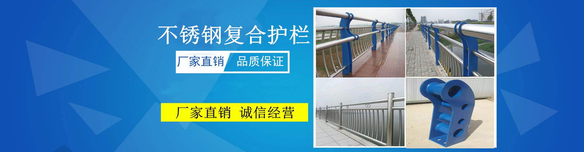 专业销售巴彦淖尔不锈钢复合管等